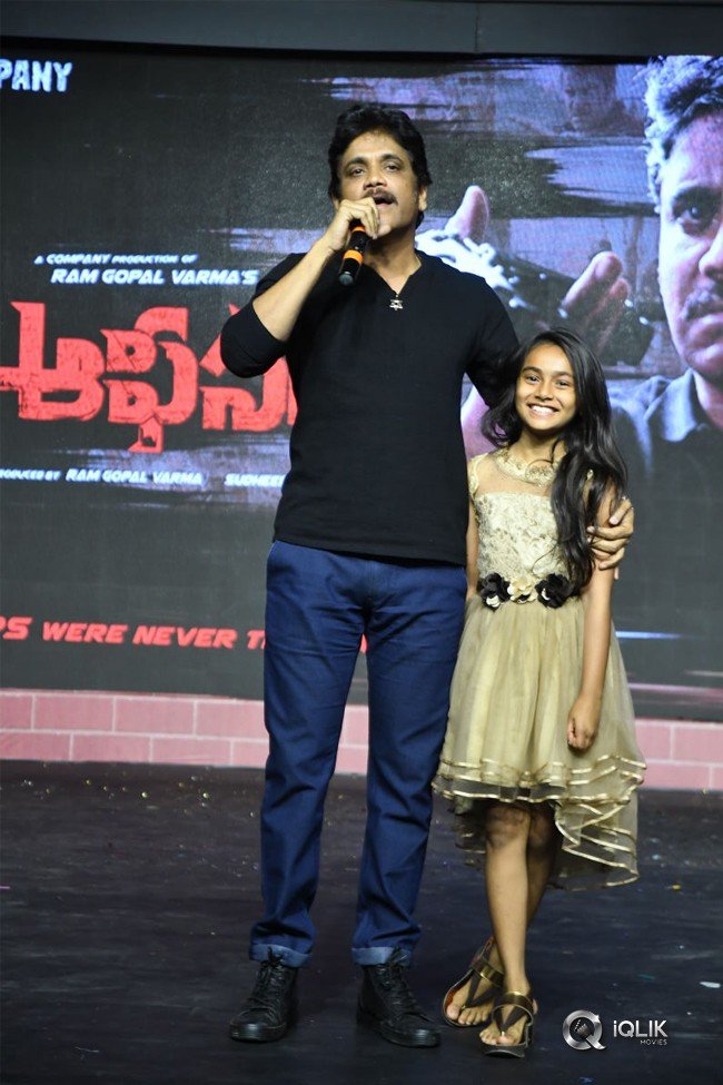Officer-Movie-Pre-Release-Event-Photos